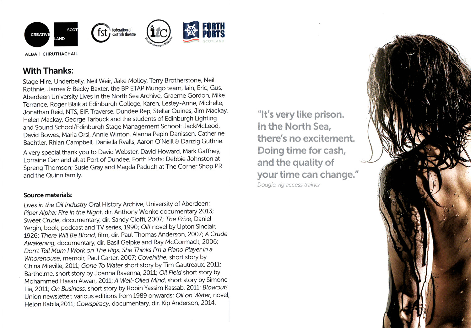 Crude_prog_p11_1500x1045